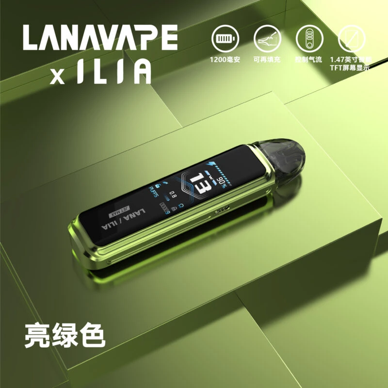 LANA-JTE-MAX主機-註油